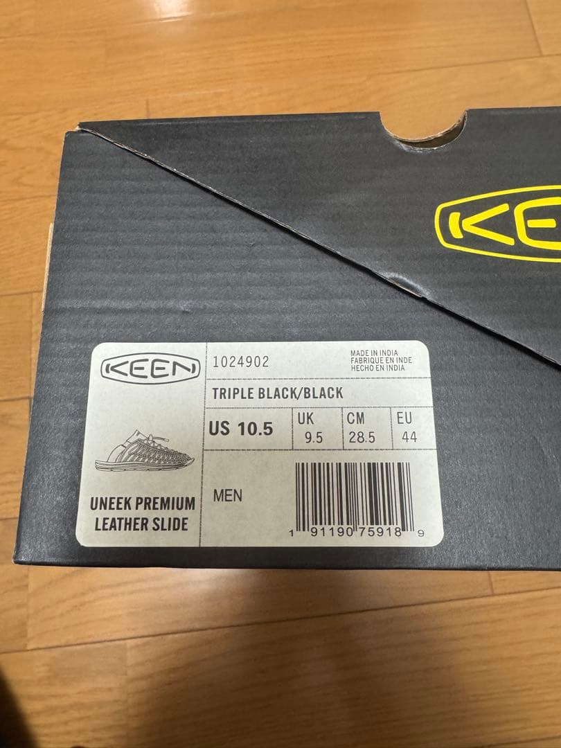 LINDA です。KEEN x ENGINEERED GARMENTS