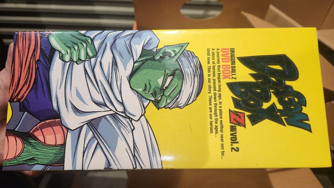 ドラゴンボールZ　ドラゴンBOX2 　DVD BOX　希少品