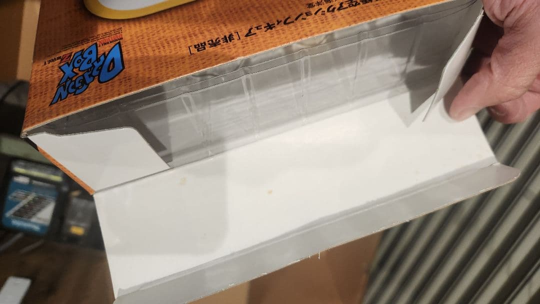 ドラゴンボールZ　ドラゴンBOX2 　DVD BOX　希少品