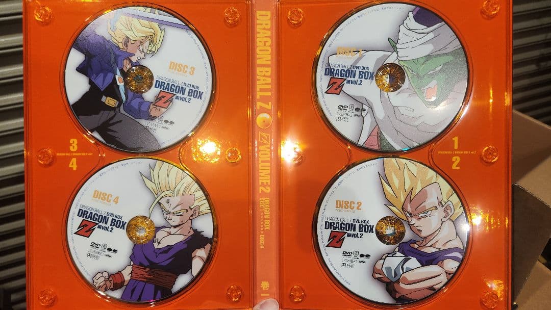 ドラゴンボールZ　ドラゴンBOX2 　DVD BOX　希少品