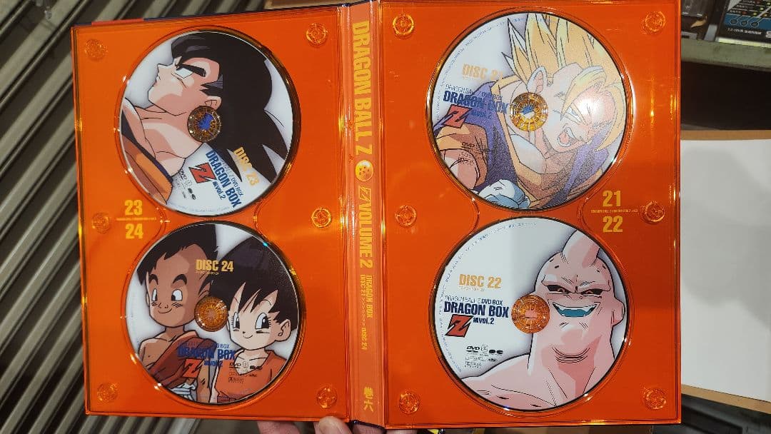 ドラゴンボールZ　ドラゴンBOX2 　DVD BOX　希少品