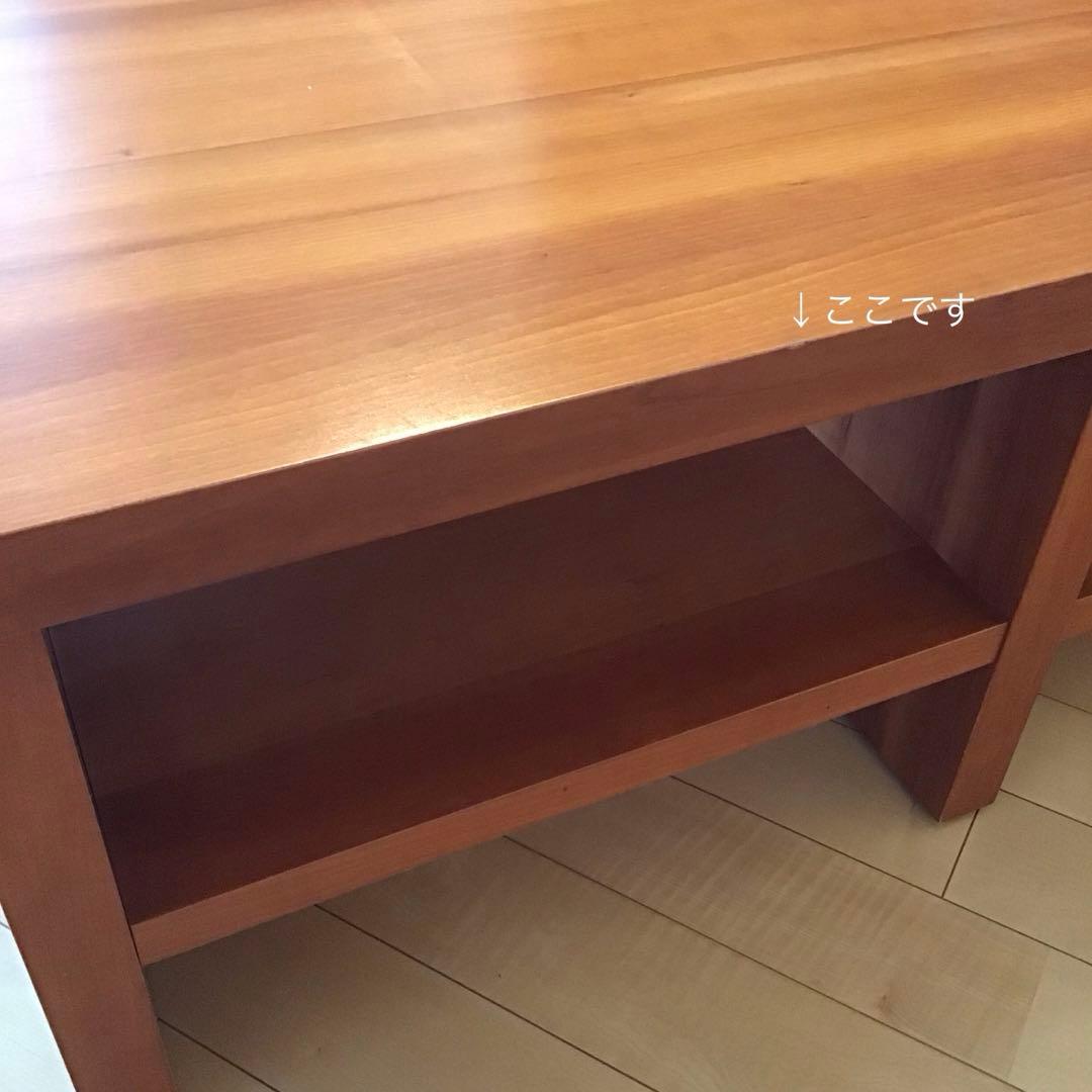 ぬのさら！！送料込unicoウニコ「VARIE」