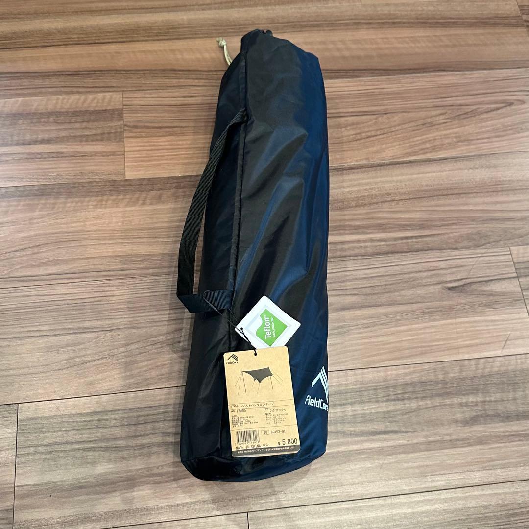 タ*ト様 【新品】ワークマン FTA05 レジストペンタゴンタープ ブラック