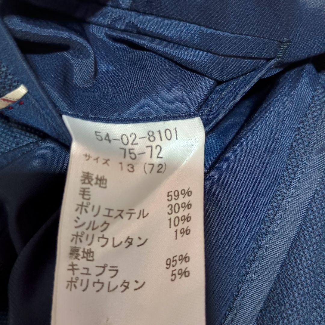 ニューヨーカー/セットアップ/13号/XL相当/スーツ/スカート/NEWYORK