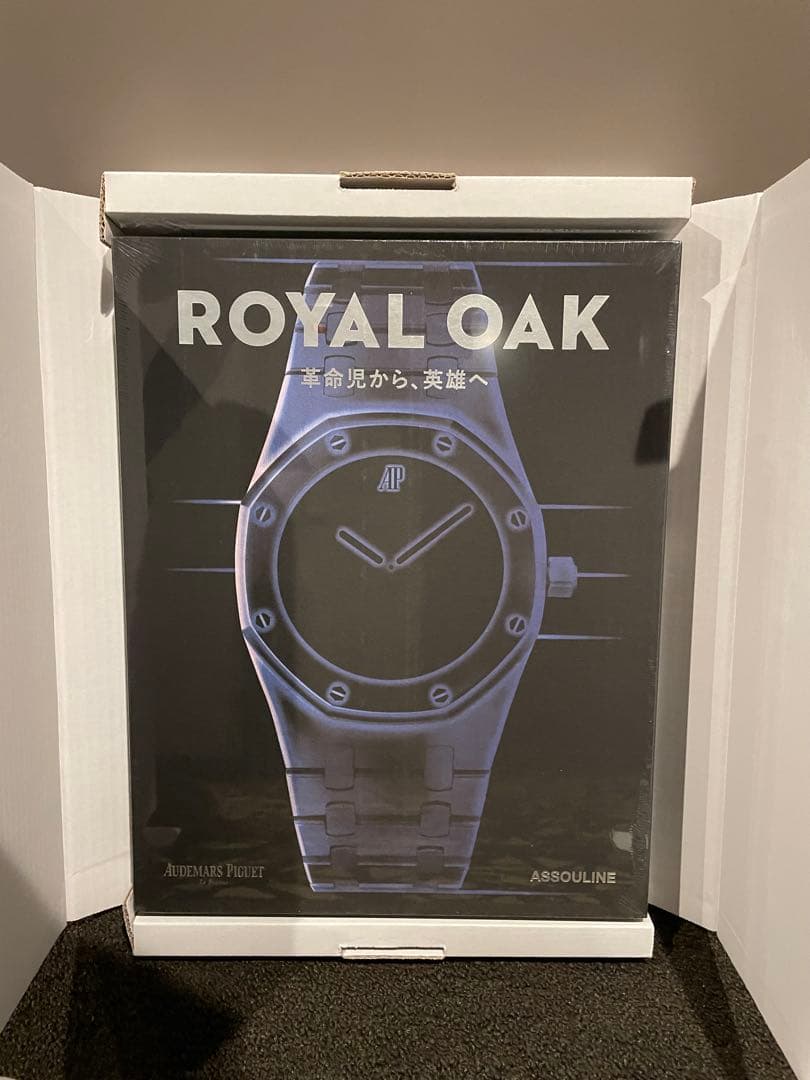 Audemars Piguet  OAK アートブック 日本語版