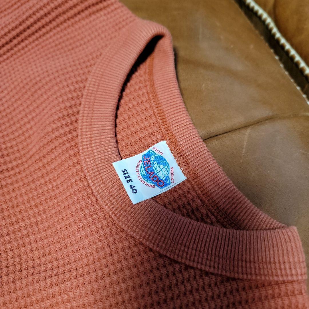 ジェラード　サーマル