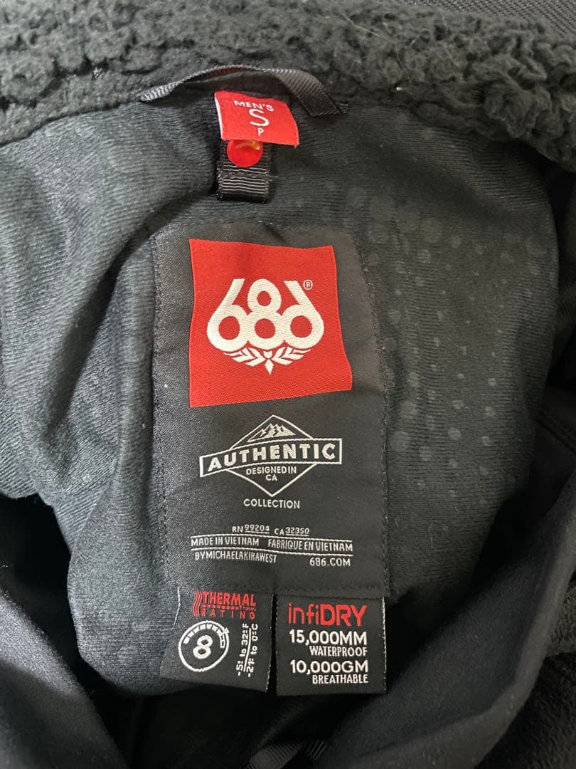 インナー付き【６８６ ロクハチ】スノーボードウェア メンズ　Sサイズ