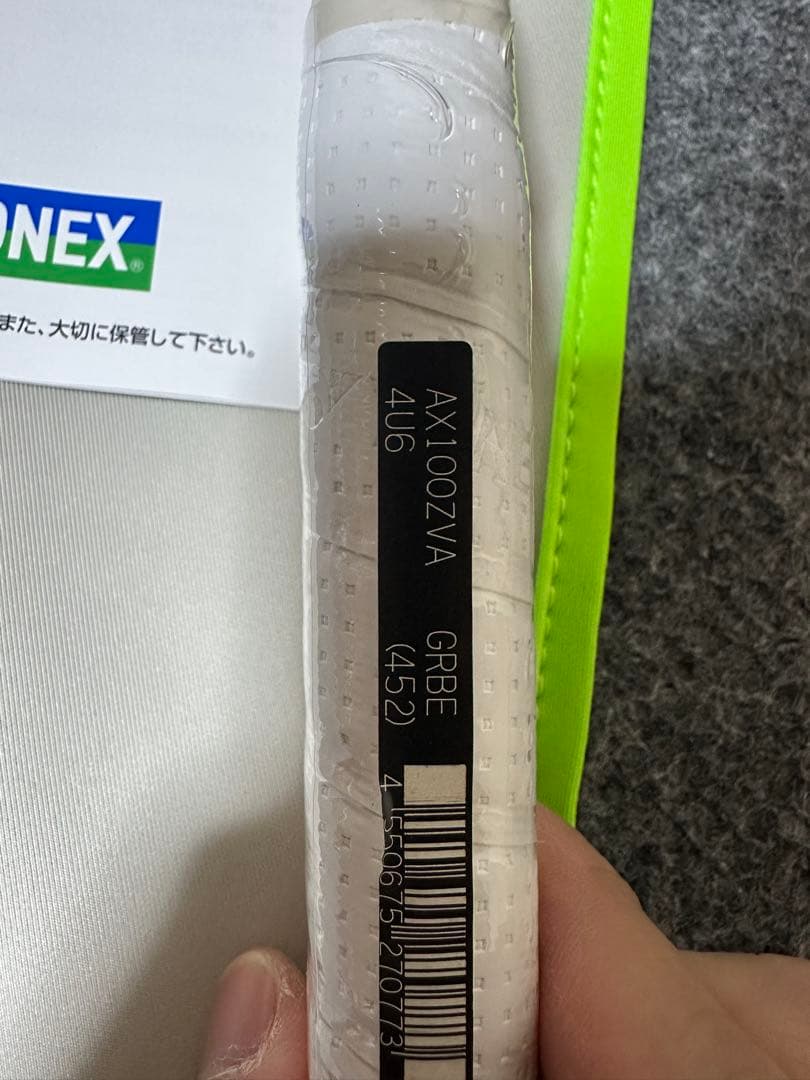 アストロクス 100ZZ VA AX100ZVA 4UG6 ヨネックス