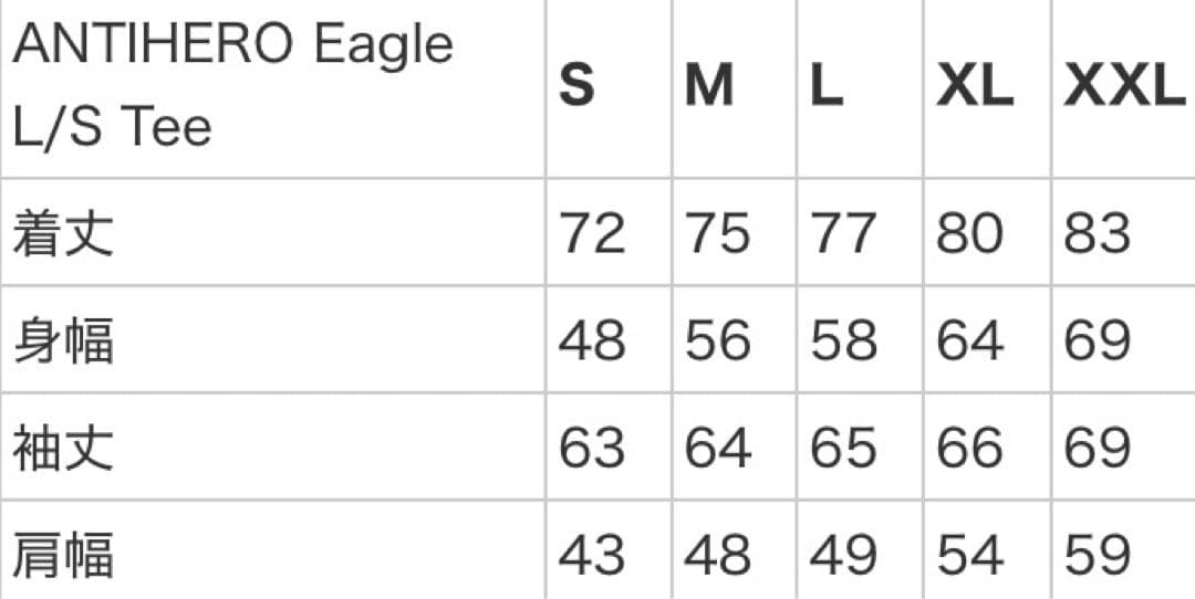 Supreme ANTIHERO Eagle L/S Tee Lサイズ