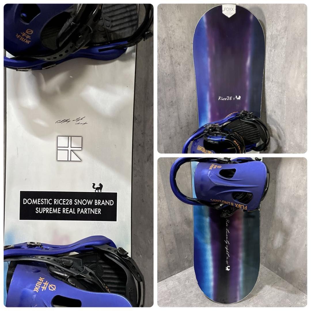 RICE28 FOXX 138cm FLUX ライス28 レディース スノボ