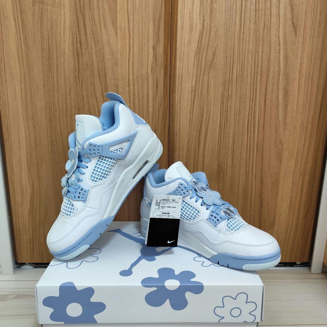 R*F様 【27.5cm】 ナイキ ウィメンズ エア ジョーダン4 レトロ