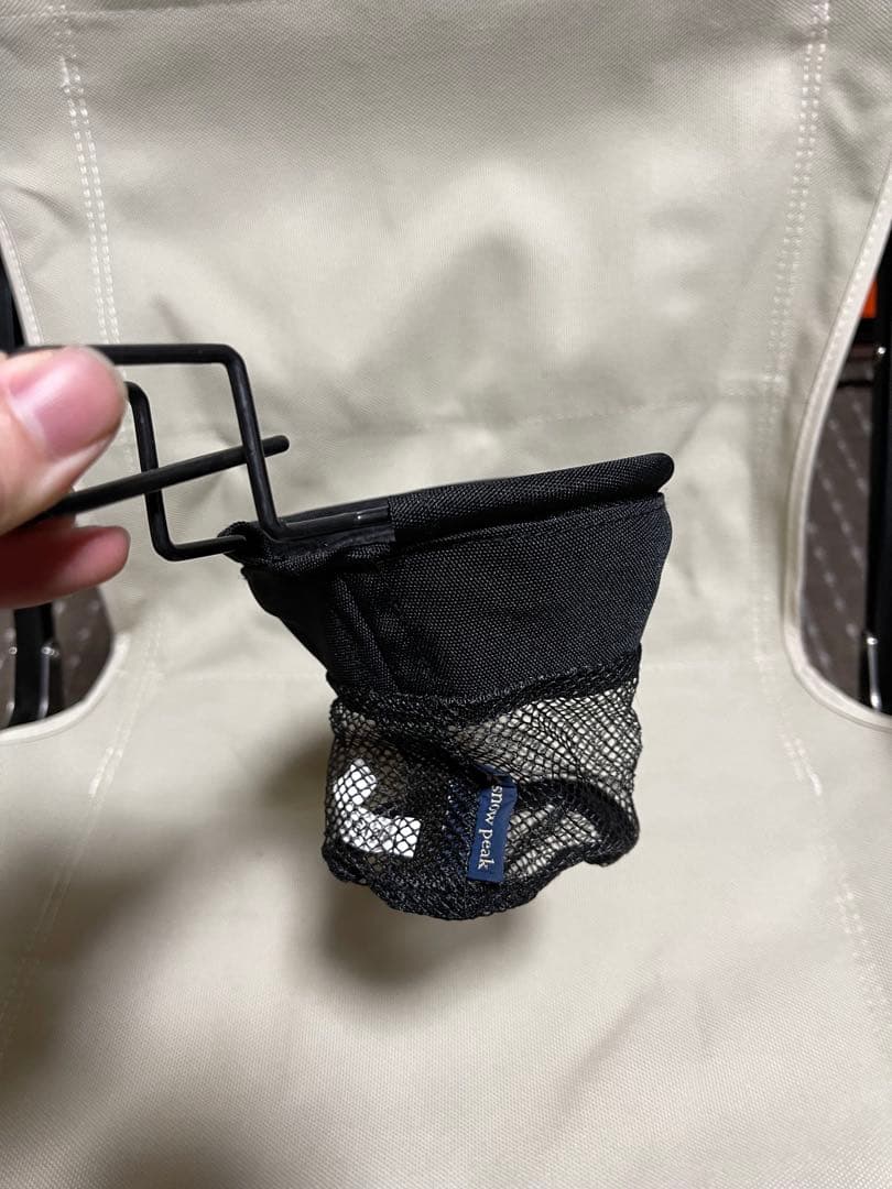 カ*タ様 スノーピーク　ローチェアショート　アイボリー　収納ケース・ドリンクホル