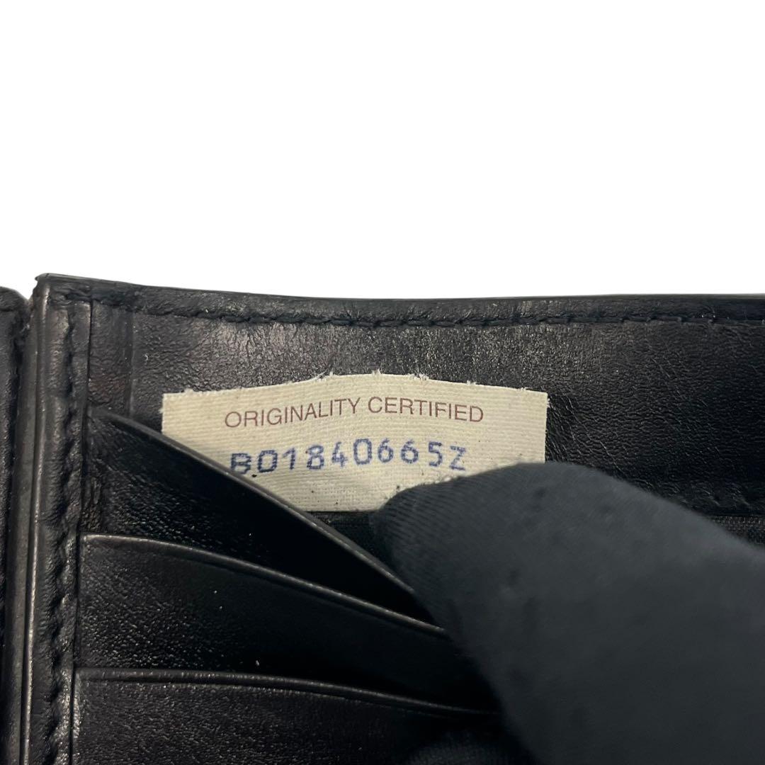 極美✨ボッテガヴェネタ マネークリップ カードケース イントレチャート 黒