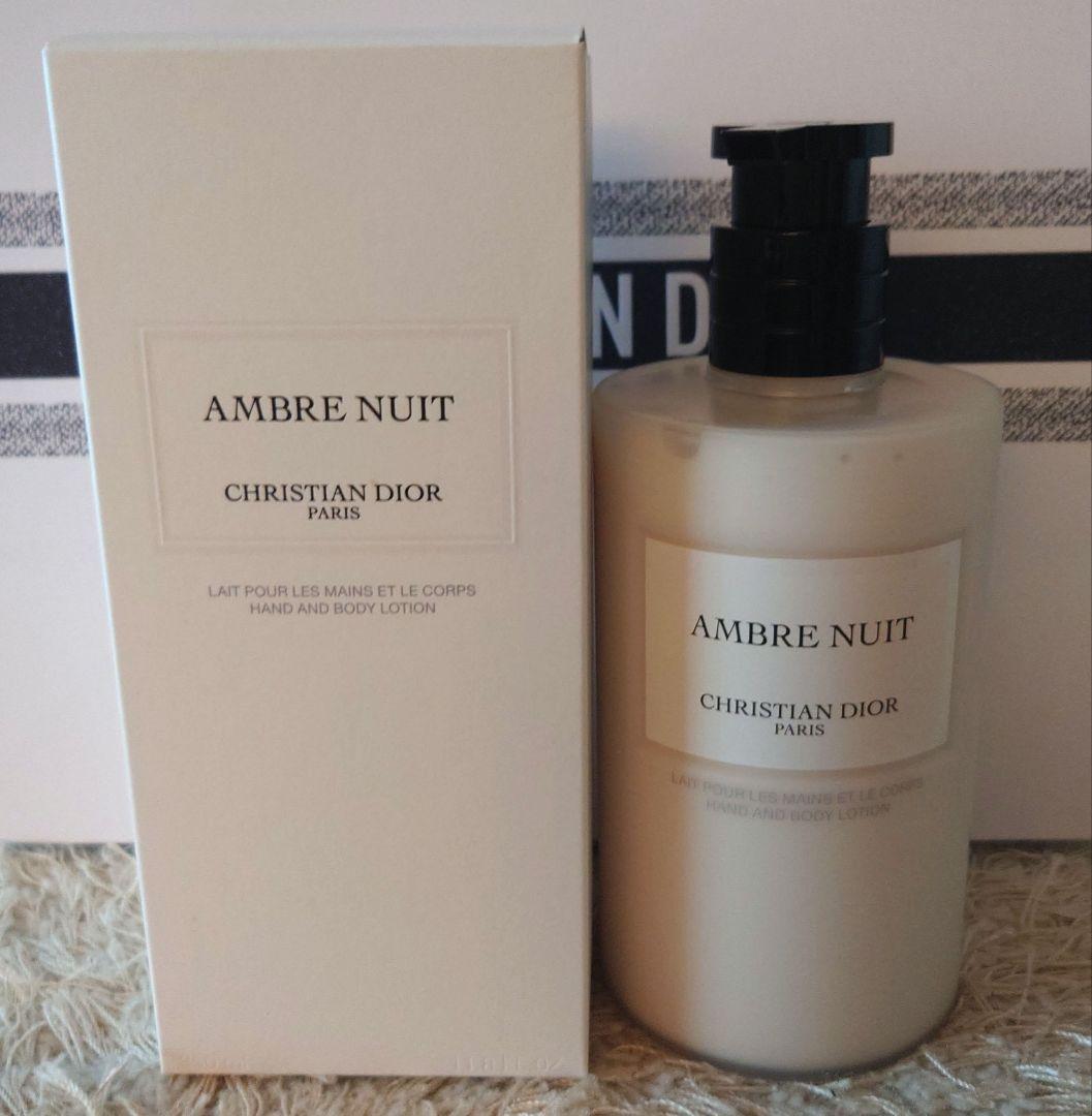 メゾンクリスチャンディオールアンブルニュイハンド＆ボディローション