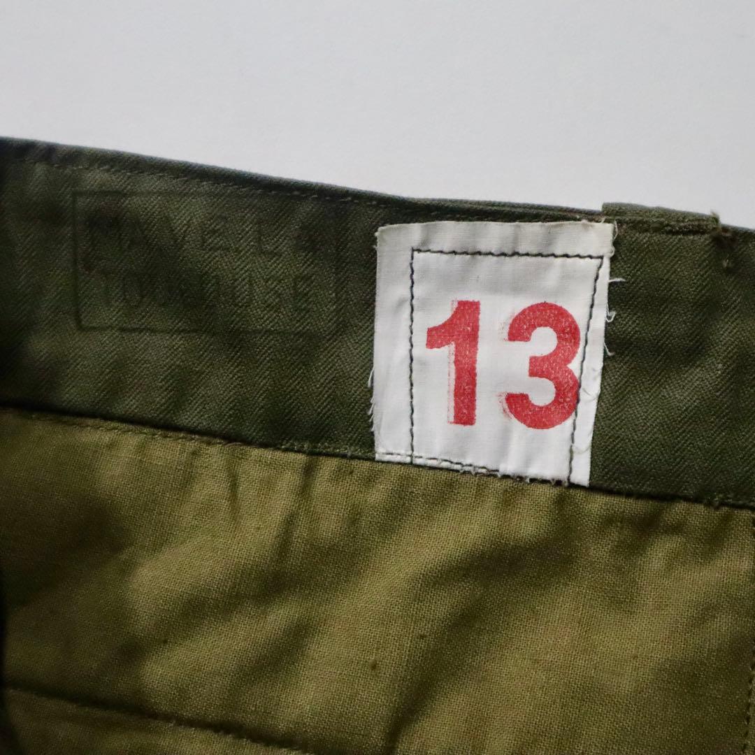 ア*田様 フランス軍 M-47 カーゴパンツ 後期 デッドストック 実物 オリー