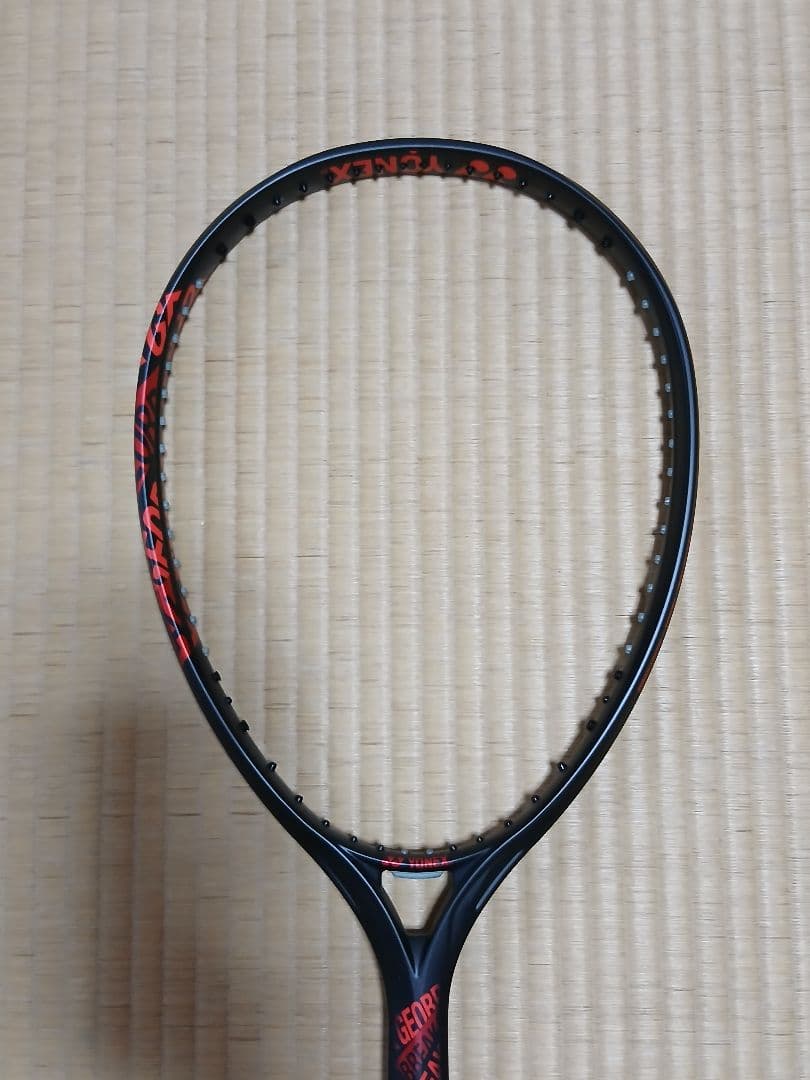 【新品】ジオブレイク80G　(GEOBREAK 80G)　UL1