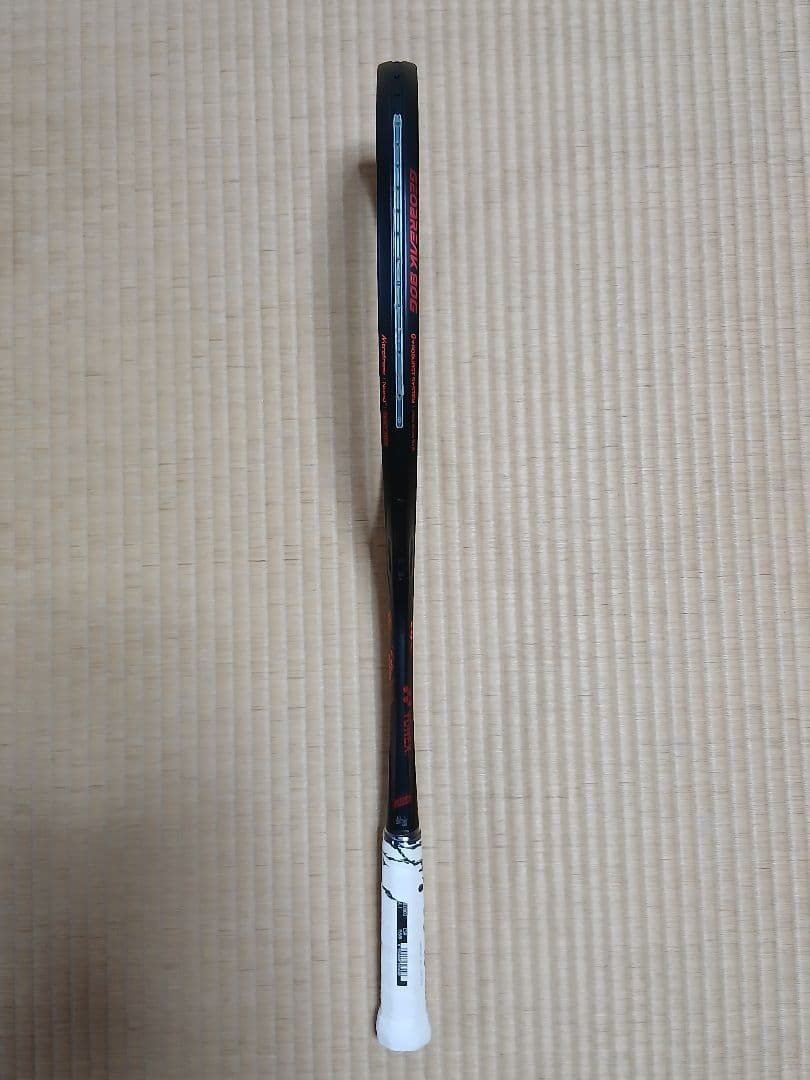 【新品】ジオブレイク80G　(GEOBREAK 80G)　UL1