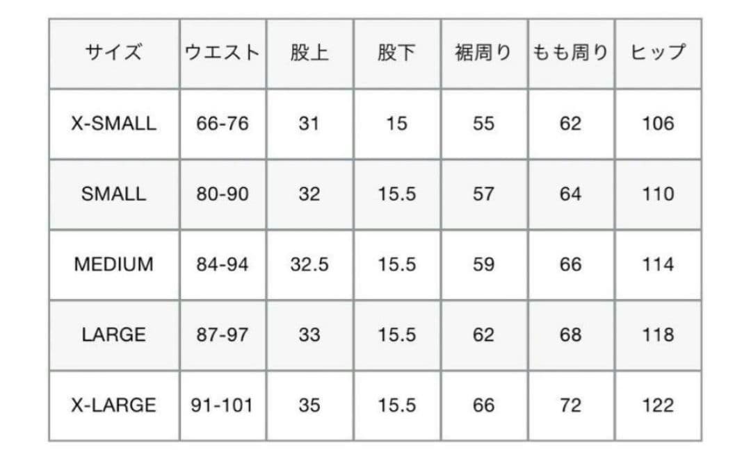 美品 ブラック Hurley × Bristol Mサイズ ショートパンツ