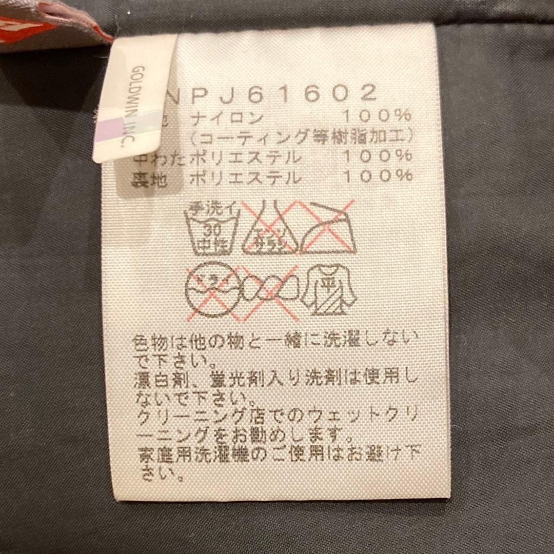 ノースフェイス ブラック スノーボードウェア サイズ110