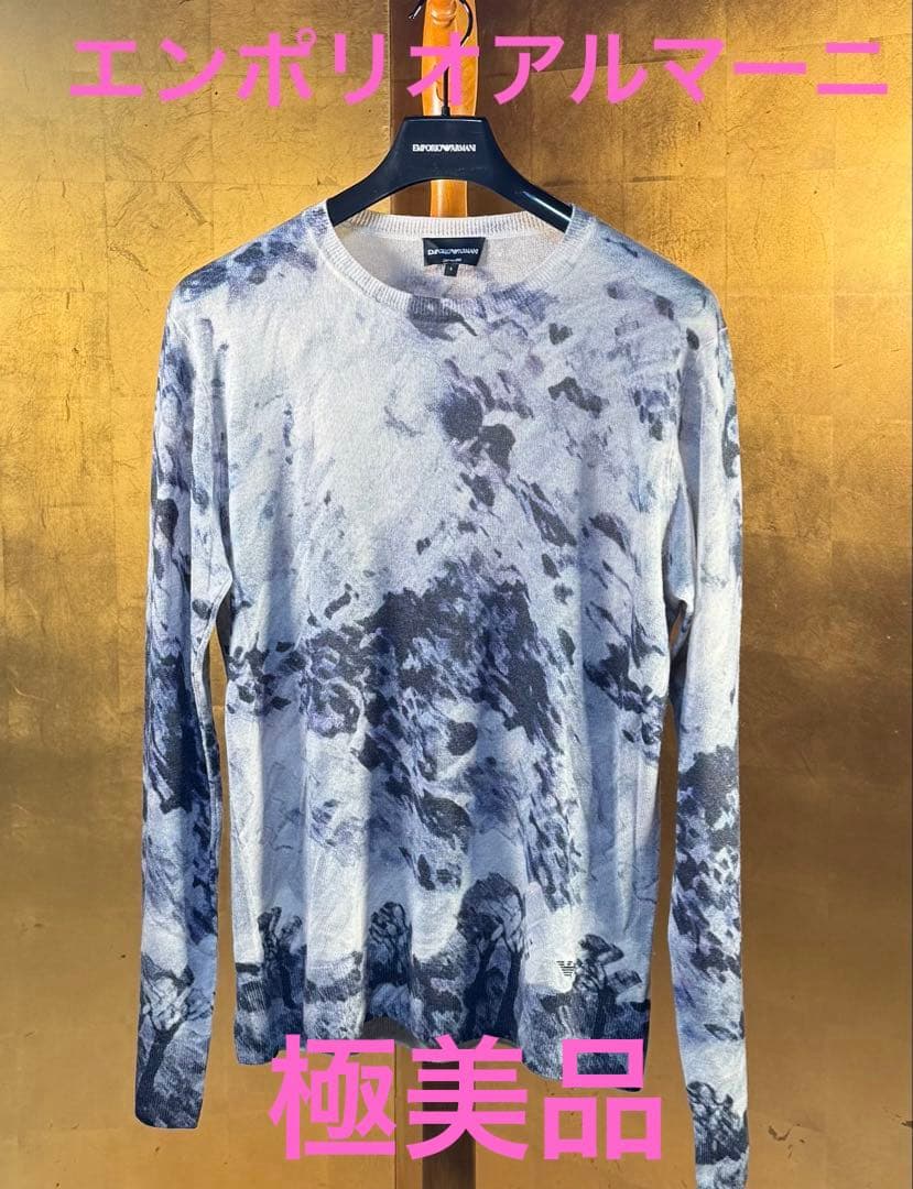 【エンポリオアルマーニ】極美品定価83,000円カシミヤ 100ニットセータ➖Ｌ