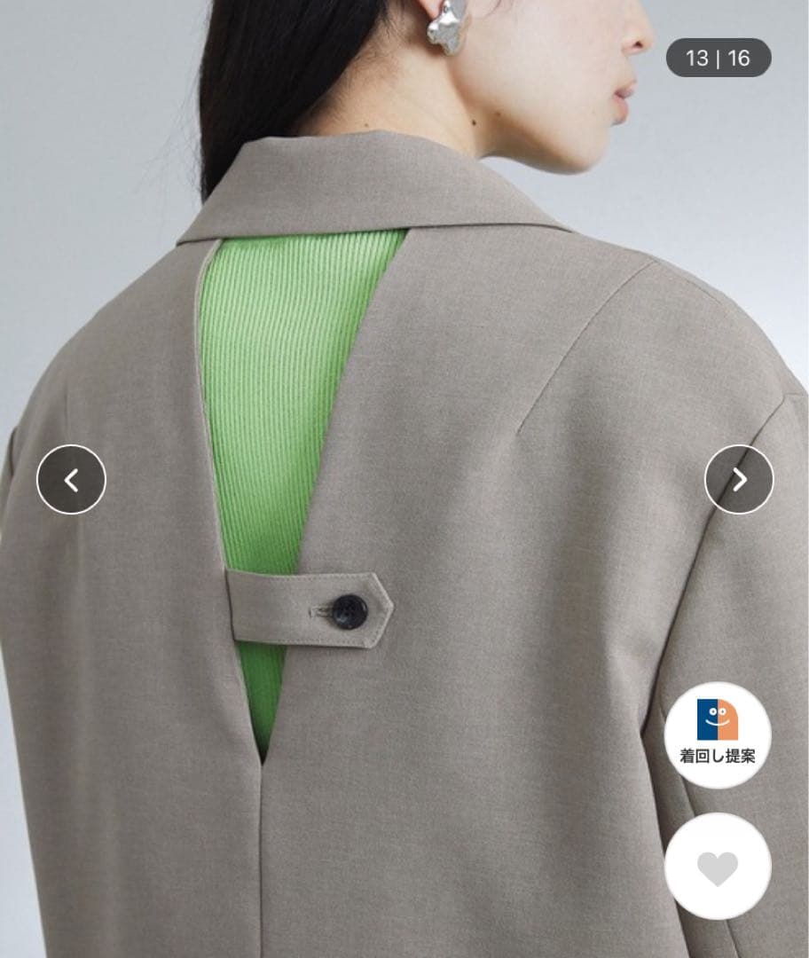 【UNITED TOKYO】オーバーレイヤースリットジャケット【美品・特価⭐️】