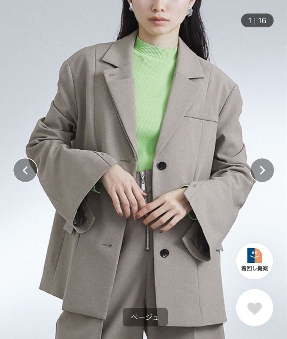 【UNITED TOKYO】オーバーレイヤースリットジャケット【美品・特価⭐️】