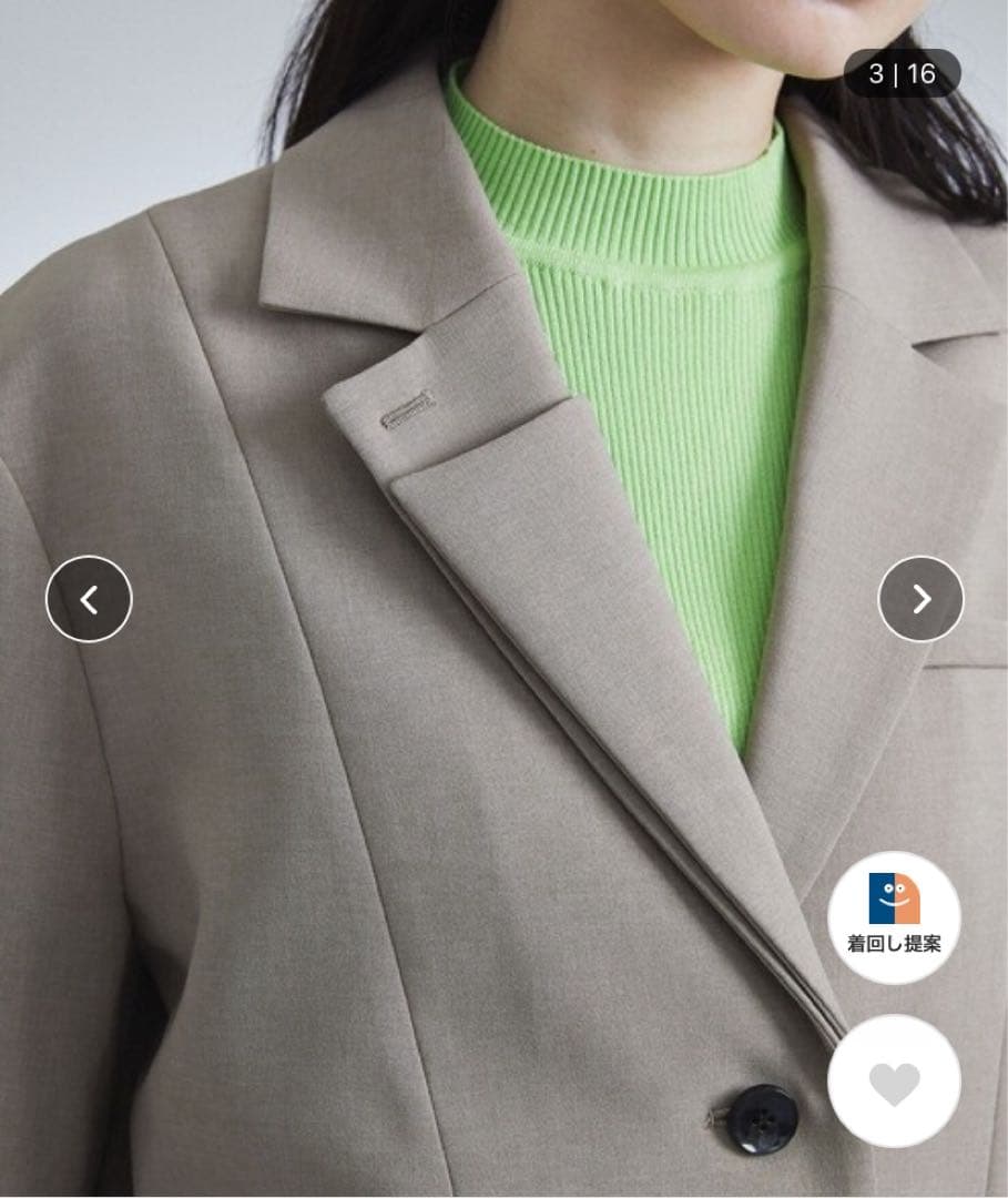 【UNITED TOKYO】オーバーレイヤースリットジャケット【美品・特価⭐️】