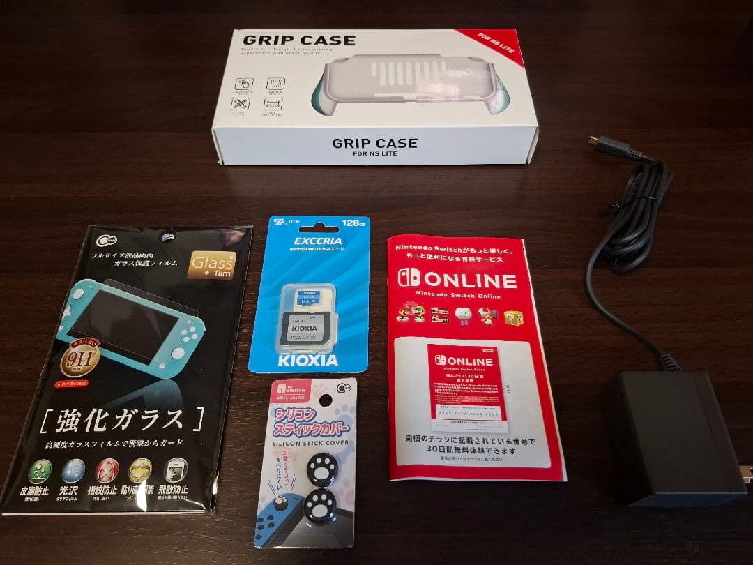 Switch Lite　スイッチライト　ハイラル　SDカード　グリップケース付