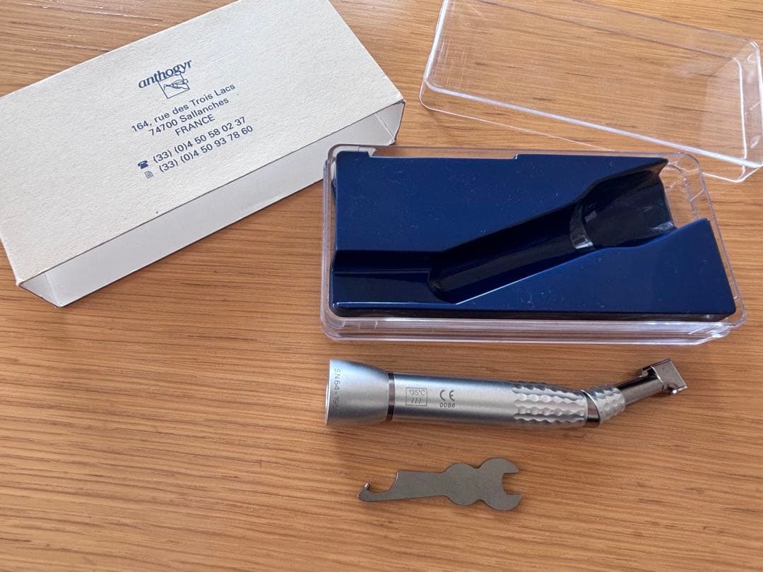 anthogyr Analytic 1/64減速コントラ