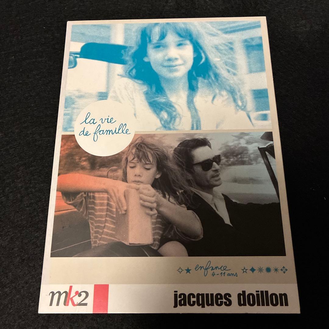 レア⭐︎la vie de famille DVD 輸入版