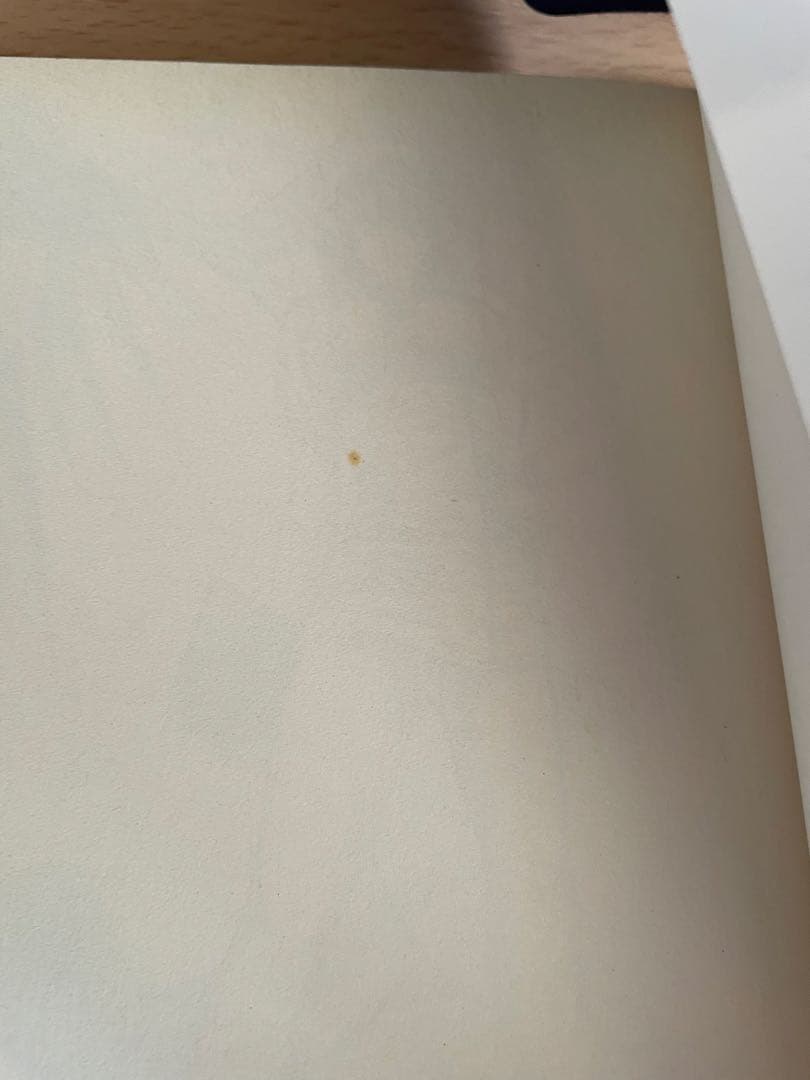 ジャンプ・コミックス　雨宮淳　ショッキングBOY その他　全10巻