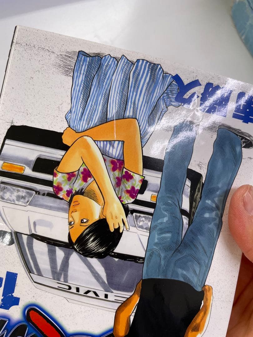 ナニワトモアレ なにわ友あれ 29冊セット 巻抜け有り 初版本多数 南勝久