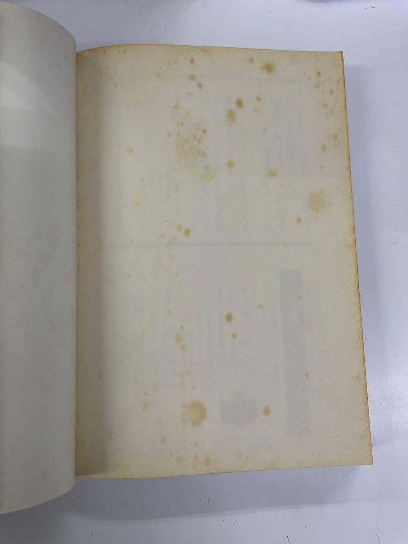 ナニワトモアレ なにわ友あれ 29冊セット 巻抜け有り 初版本多数 南勝久