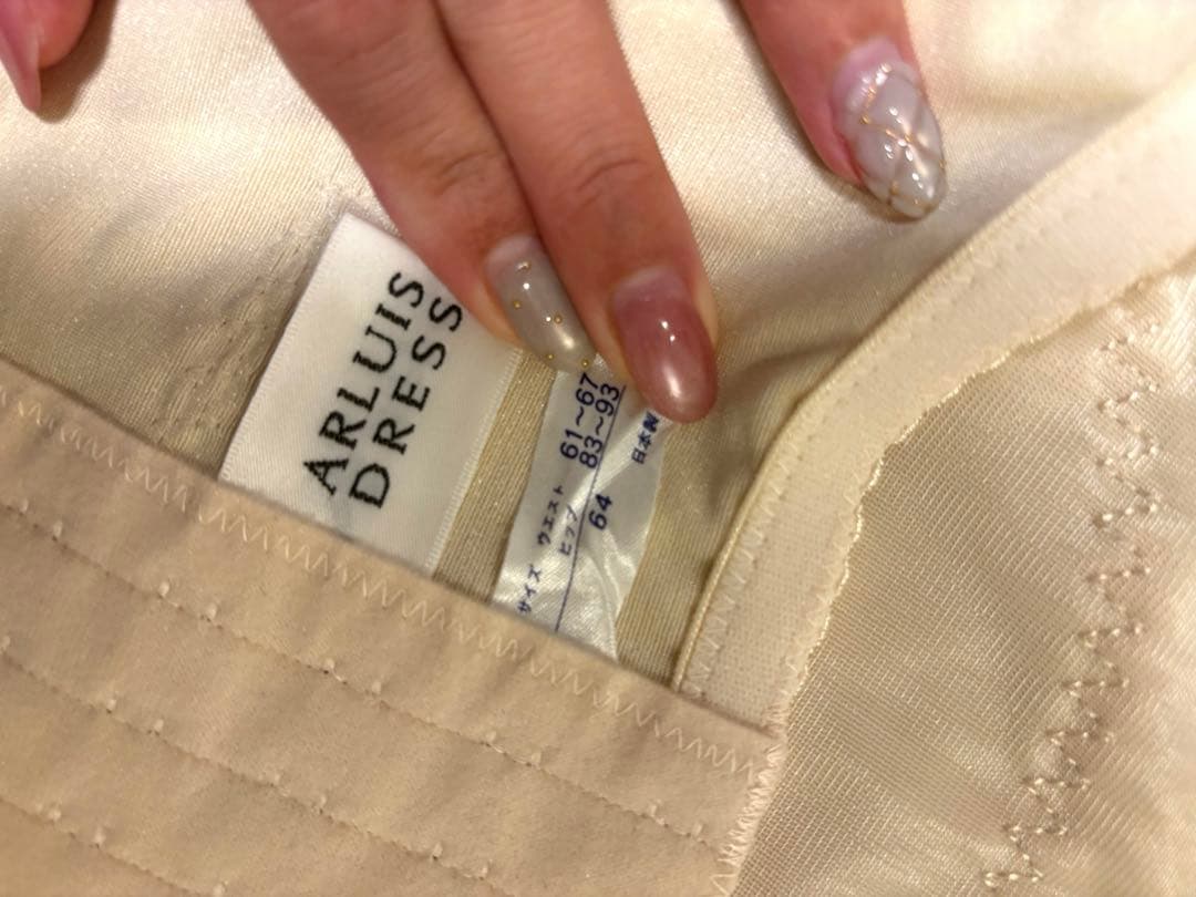 アールイズウェディング　ブライダルインナー