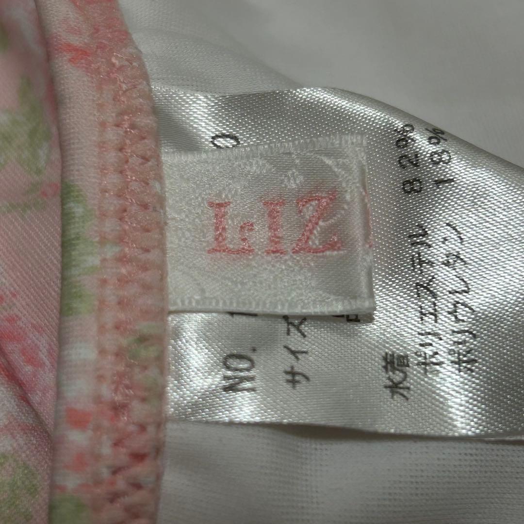 Liz Lisa リズリサ　水着　ビキニ　5点セット　フリル