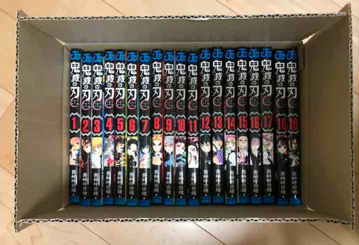 鬼滅の刃　コミック　1-19巻