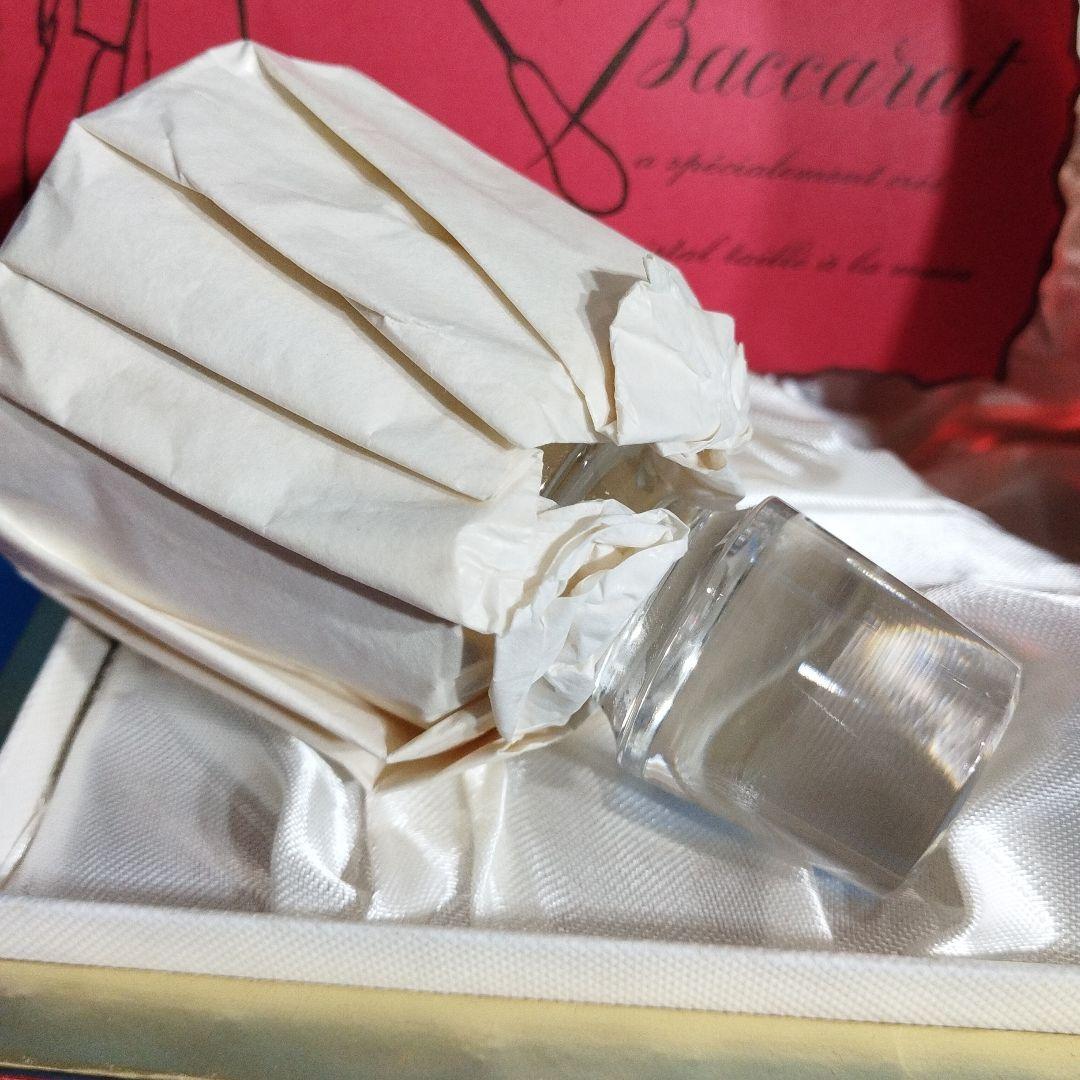 【未開栓】CAMUS Baccaratコニャック 専用ボックス付き