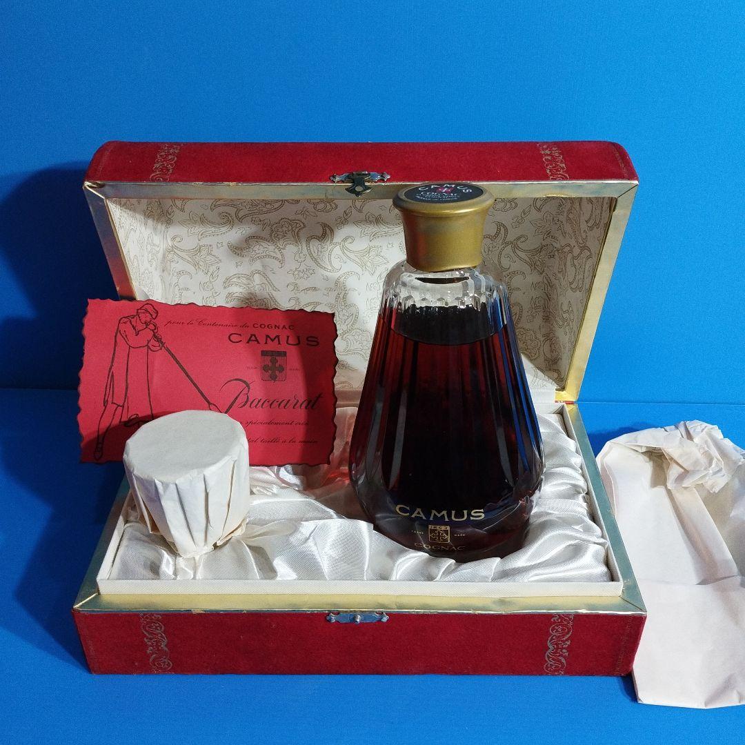 【未開栓】CAMUS Baccaratコニャック 専用ボックス付き
