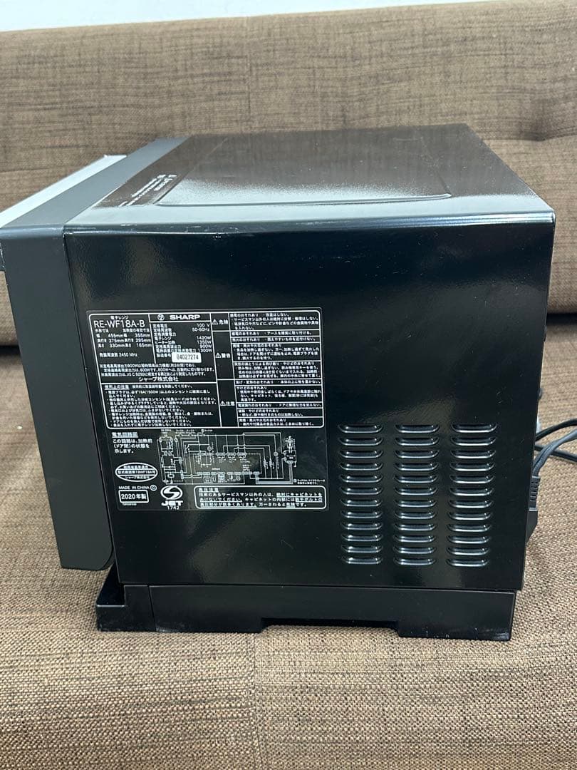 ② SHARP　オーブンレンジ　RE-WF18A-B 2020年製