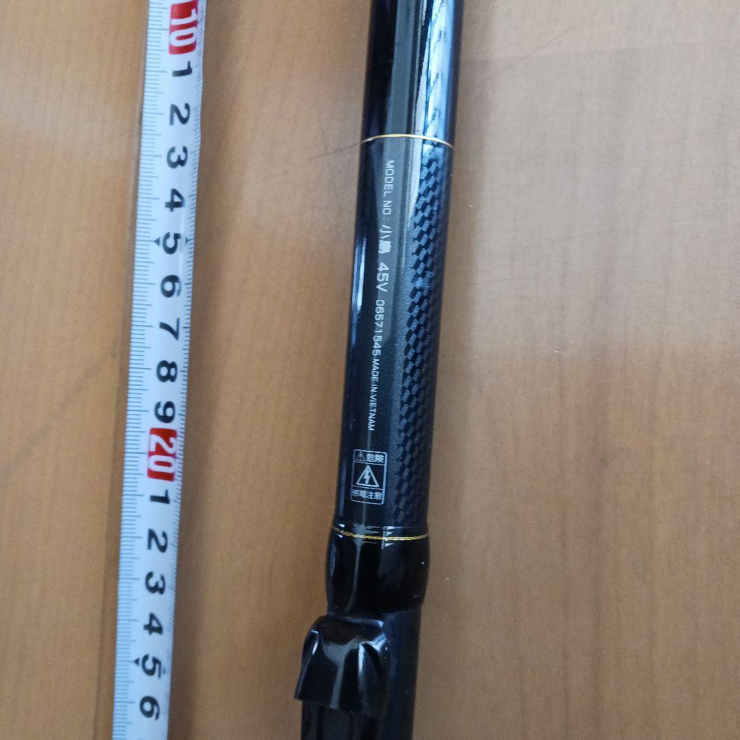 ダイワ DAIWA 小島 45V カーボン 小継磯竿
