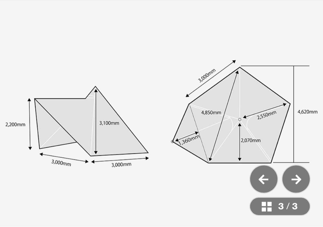 値下げ！CIRCUS TC DX MID+ テント