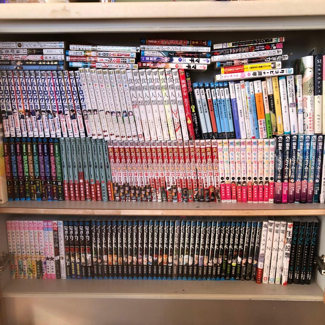 漫画　バラ売り◯