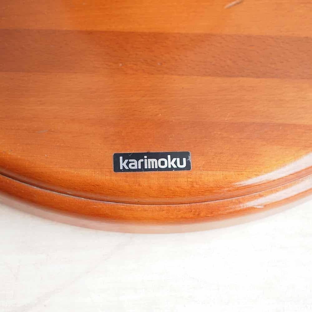 カリモク/karimoku ポールハンガー コートハンガー ZR24368