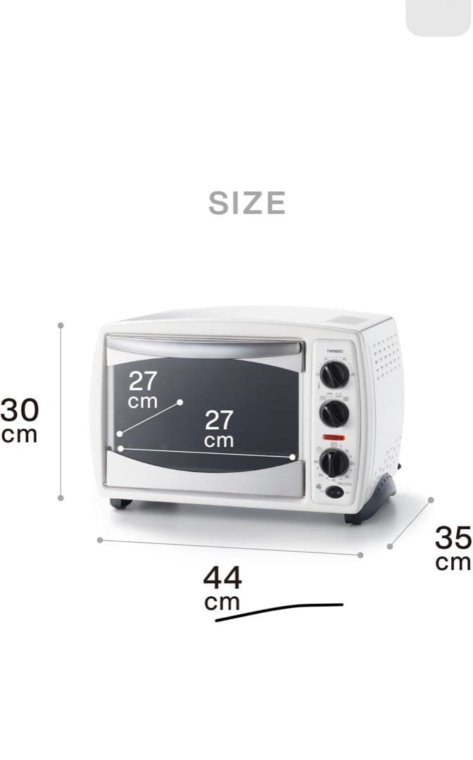 リ*ン様 【未使用品】TWINBIRD ノンフライヤーオーブンTS-4179 2