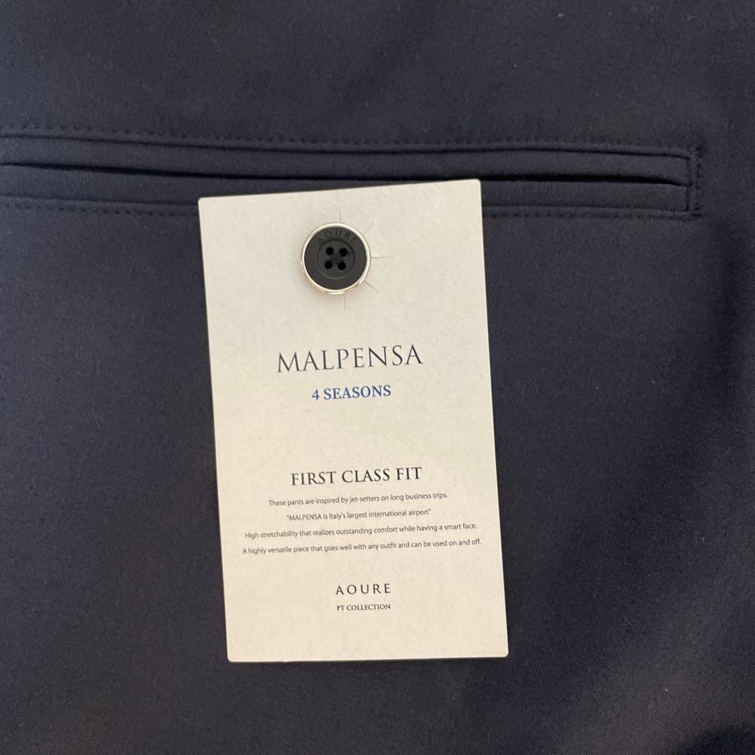 【新品】アウール　マルペンサ/MALPENSA