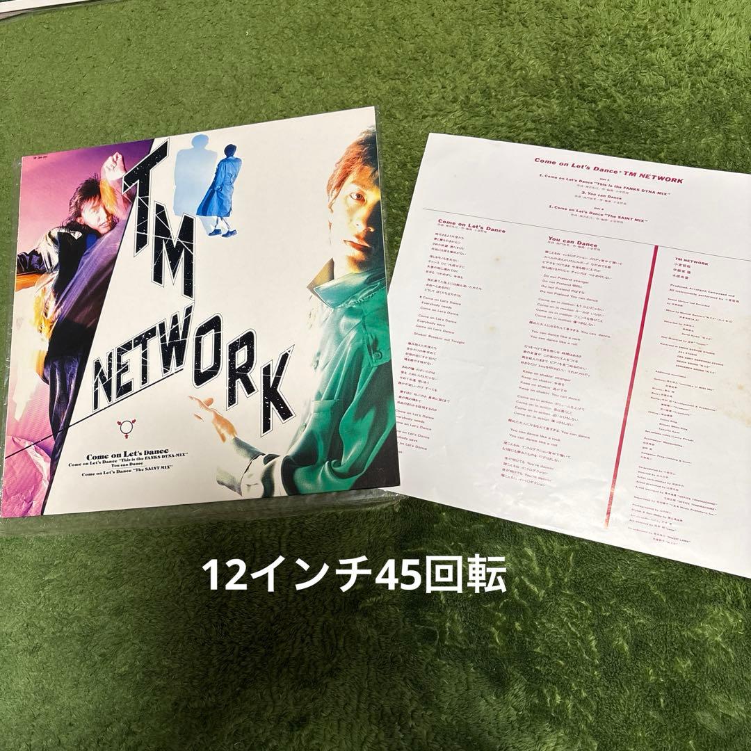 TM NETWORK 6枚 スピードウェイ 2枚　レコード まとめ売り