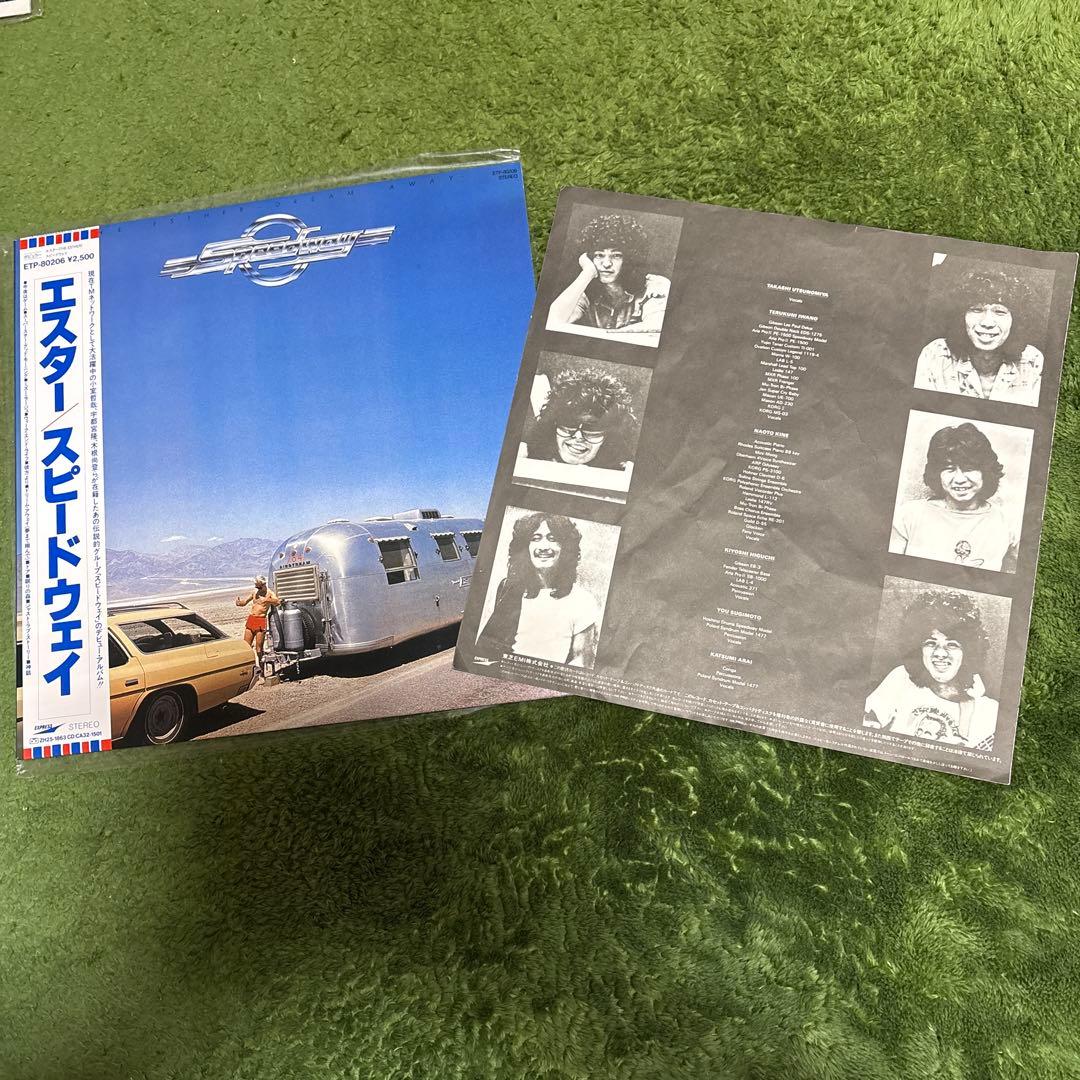 TM NETWORK 6枚 スピードウェイ 2枚　レコード まとめ売り