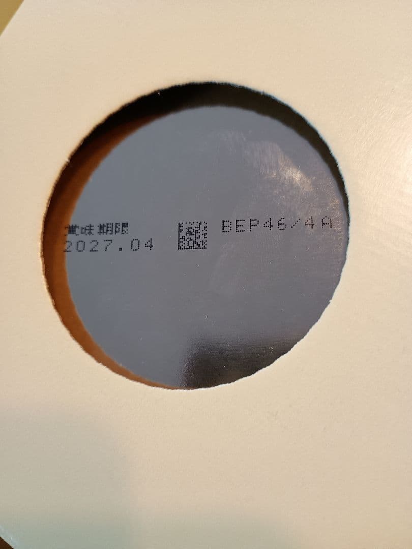 明治 ほほえみ 800g 粉ミルク　4缶、らくらくミルク、らくらくキューブ