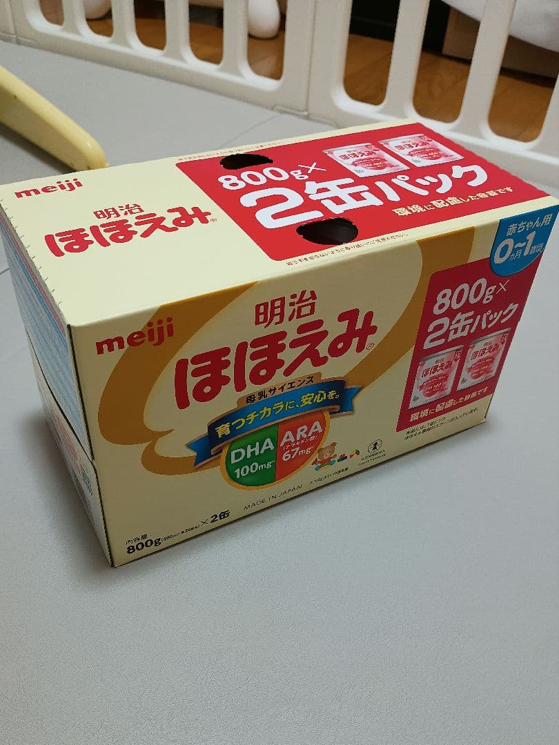 明治 ほほえみ 800g 粉ミルク　4缶、らくらくミルク、らくらくキューブ