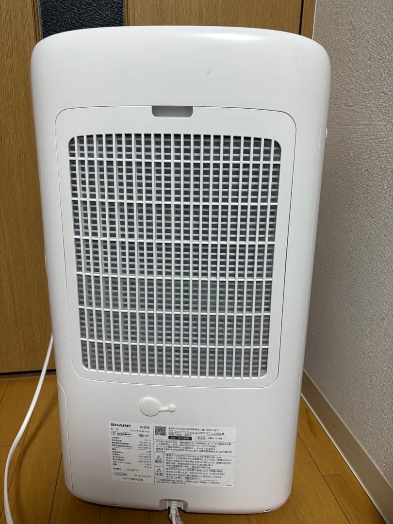 SHARP CV-PH140 ハイブリッド式衣類乾燥除湿機 プラズマクラスター